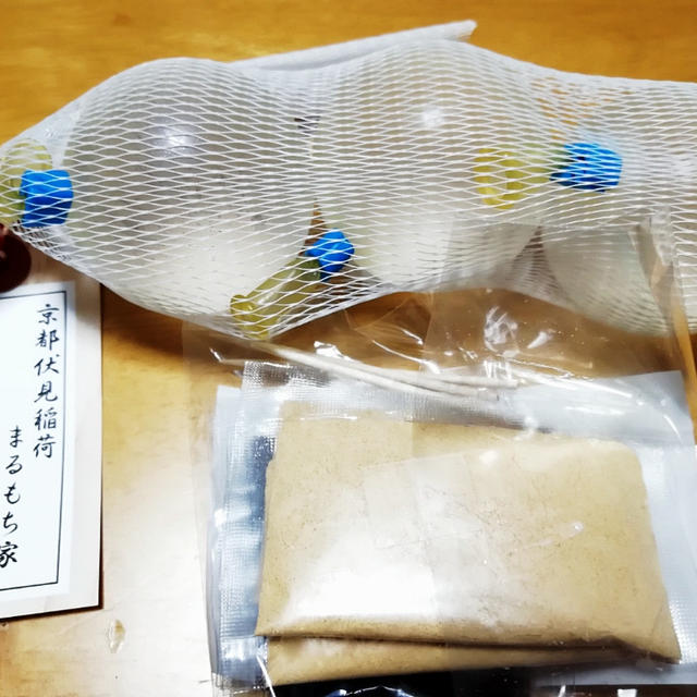 水まる餅
