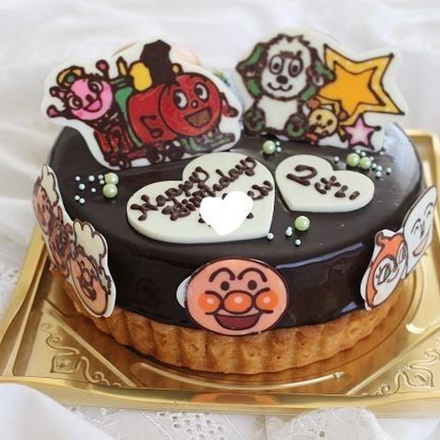 チョコレートのアントルメの、、バースデーケーキ