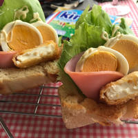 キリで満足！ポケットサンド