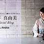 ヒルトンホテル創業100周年！記念ブラウニー@hiltontokyo ヒルトン東京で販売...