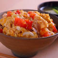 トマトと卵の相性はよし！トマト豚丼