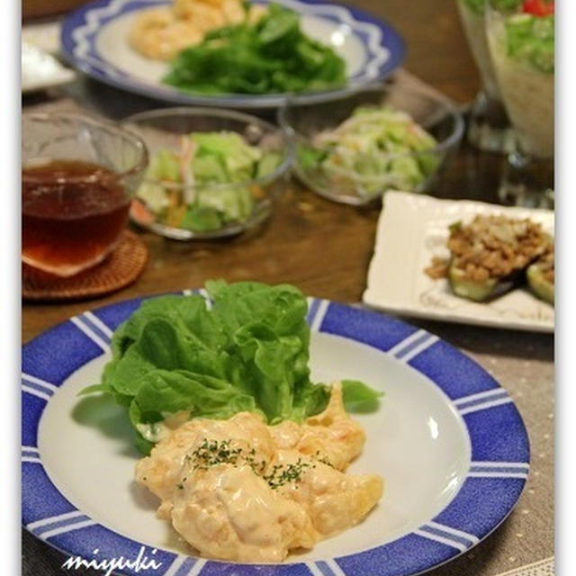 エビマヨ　なすの豚味噌チーズ焼き　そうめんカップ