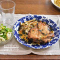 昨夜の晩ごはんレシピです