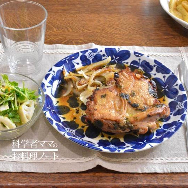 昨夜の晩ごはんレシピです