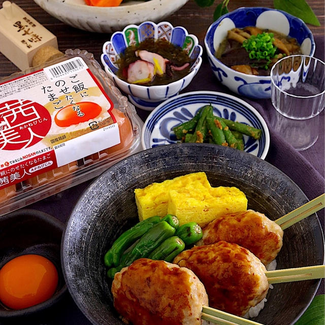 鶏つくね丼