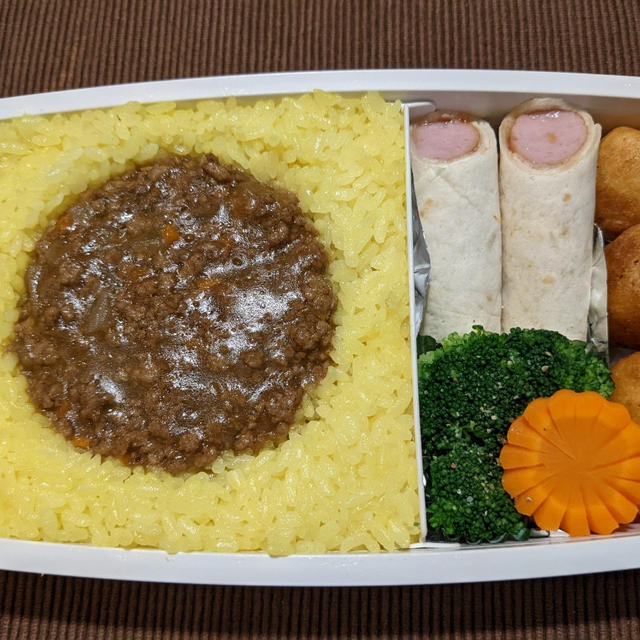 今日のお弁当　第1766号　〜ドライカレーのお弁当〜