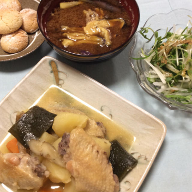 9月第2週