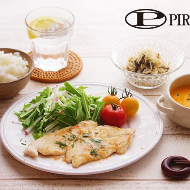 【547kcal】鶏ささみの梅バターソテー献立♪