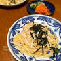 イカ明太クリームパスタ