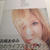 Life style book♡