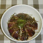 かつおの漬け丼
