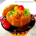 【ハロウィン祭】プーさんの♡丸ごとかぼちゃ♡豆乳リゾット by sumisumiさん