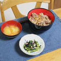 牛丼とひじきと小松菜の酢の物と自家製いくらでうちごはん（レシピ付）