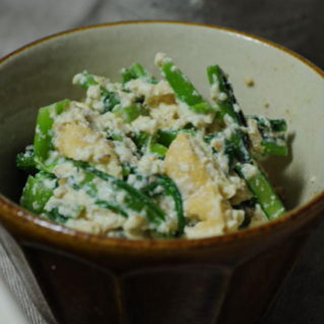ヘルシ～なおかず☆ほうれん草の白和え