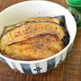 うな丼の味！？茄子の蒲焼丼