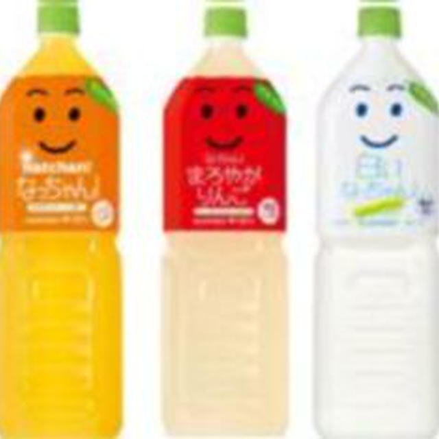 新なっちゃんを飲んだ感想