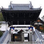 ☆2011 尾道初詣⑥－千光寺－☆