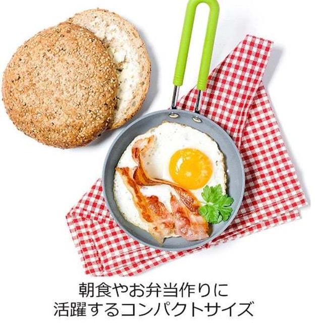これは使える！ミニフライパン