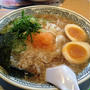 丸源ラーメン