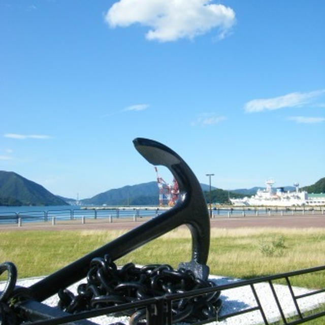 　　　　　　旅先の空。　　１２