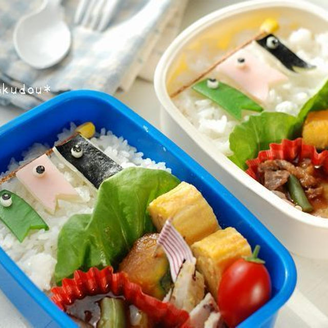 ◆土曜日の親子弁当