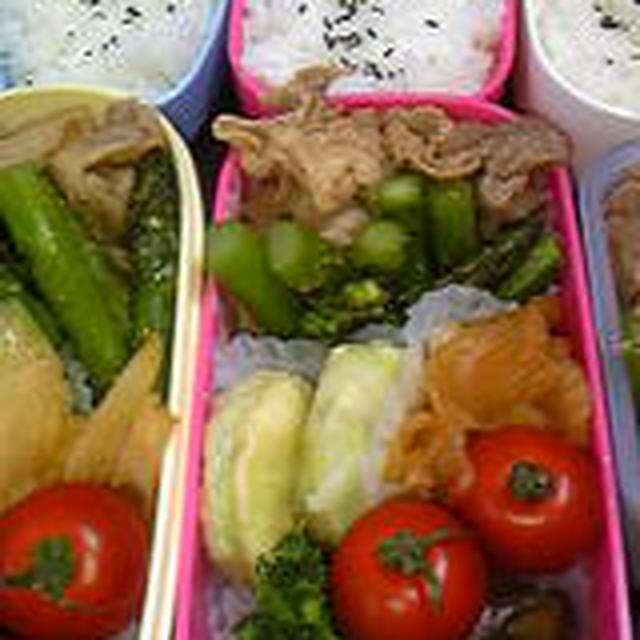 5月22日のお弁当