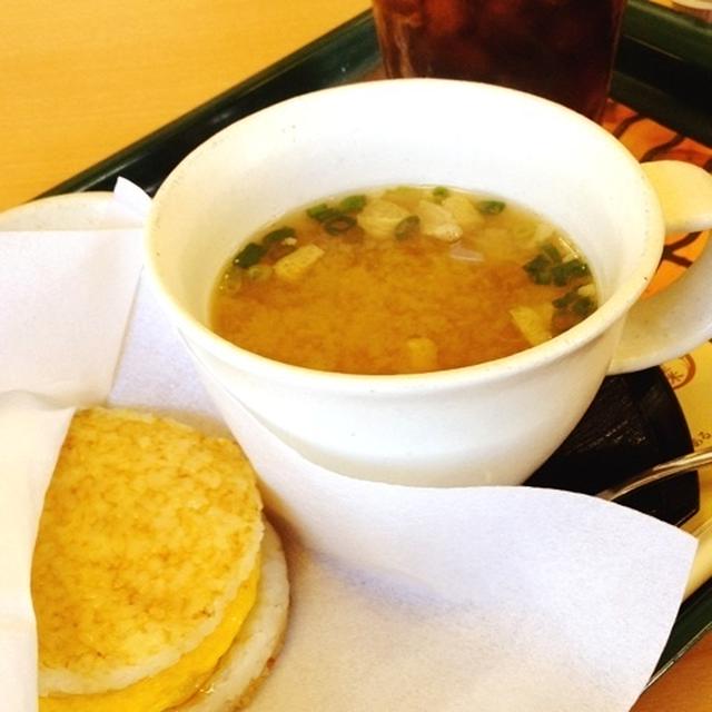朝モス