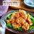 ♡鶏むね肉の唐揚げハニマヨソース♡【#簡単レシピ#時短#節約#コスパ】