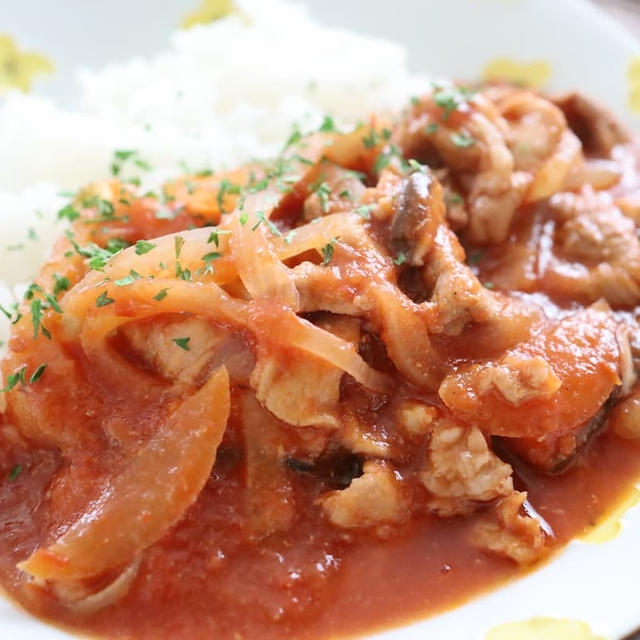 【おすすめ献立】おうちで作る♡バレンタインレシピ「豚こまと玉ねぎのトマト煮込み」