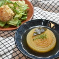 【レシピ】玉ねぎ大量消費に焦がし玉ねぎのスープ