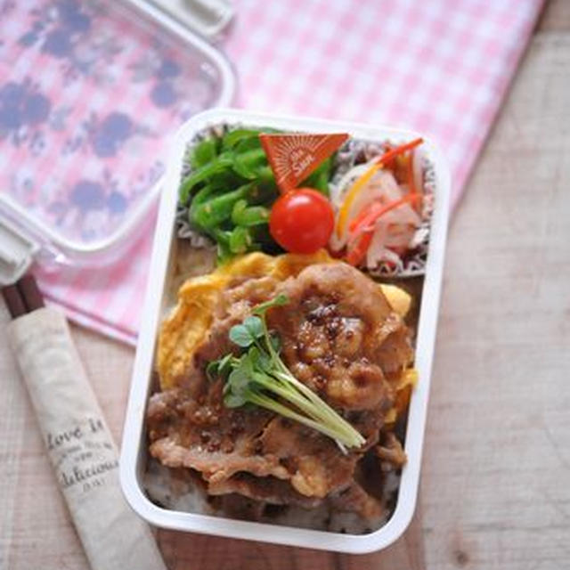 女子大学生弁当