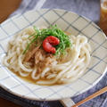 レンジで簡単！うどんにも合う【ツナ入りたまねぎダレ】の作り方