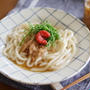 レンジで簡単！うどんにも合う【ツナ入りたまねぎダレ】の作り方