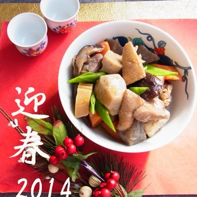 迎春 ☆ 今年もよろしくお願いいたします♪
