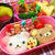リラックマ ＆ コリラックマ ＆ キイロイトリ 弁当