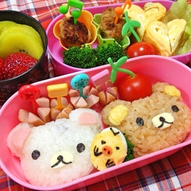 リラックマ ＆ コリラックマ ＆ キイロイトリ 弁当