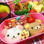 リラックマ ＆ コリラックマ ＆ キイロイトリ 弁当