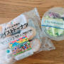 セブンで買った美味しいもの、今週の私的がんばった大賞