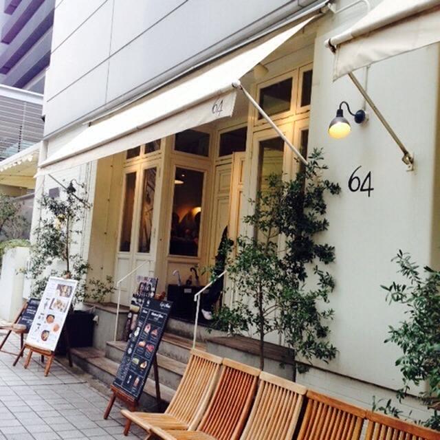 ちょっと前だけど居留地ランチネタ♪