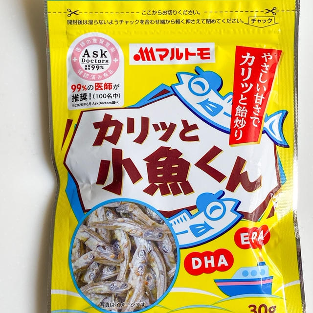 ＊【マルトモ】カリッと小魚くん＊