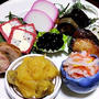 2019年の食い正月と七草粥とおせちリメイク等々