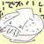 いかマヨ丼