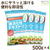 難消化性デキストリン (スーパー即溶顆粒) 500g×4（2kg） 食物繊維 ダイエタリーファ…