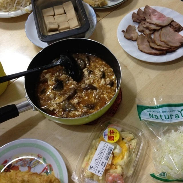 麻婆茄子で晩酌