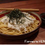 食感がやみつきに♪「サクサク長芋のスパゲティ」