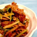 【レシピ】超簡単!　鶏軟骨と水菜の和え物　～歯ごたえがたまらん!～ by ☆ｓ４☆さん
