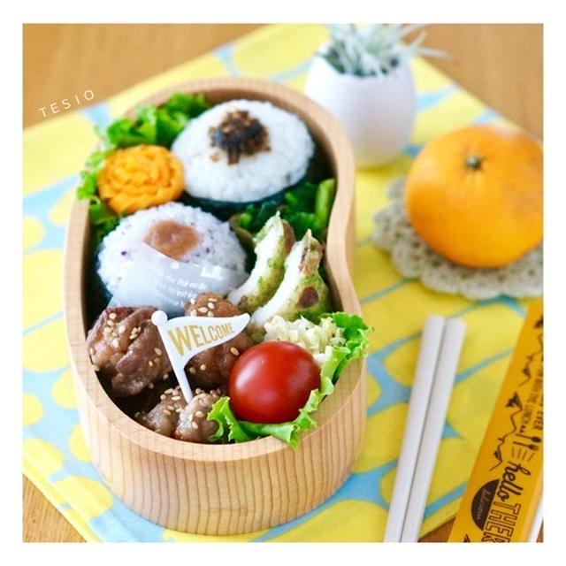 豚こまボールの甘酢炒め弁当