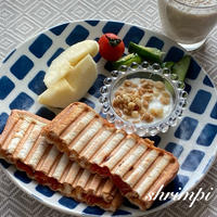 チェリートマトたっぷり♡ホットサンド