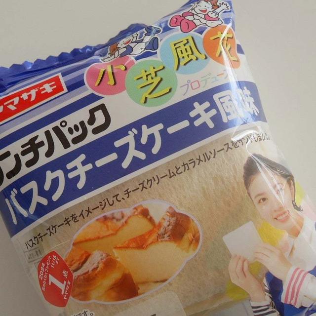ランチパック、バスクチーズケーキ風味