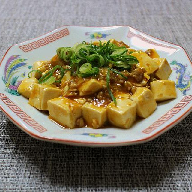 小さなおかずと麻婆豆腐とトラウトサーモン ♪